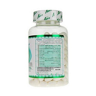 安美瑞牌鈣維d3軟膠囊 安美瑞牌鈣維d3軟膠囊