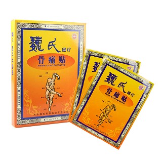 魏氏磁療骨痛貼特惠套裝(魏氏彤泰)
