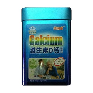 美園康牌維鈣咀嚼片(齊盛)