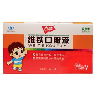 美園康牌維鐵口服液(齊盛)