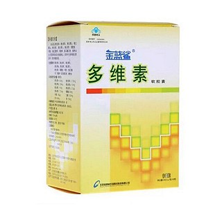 金藍鯊牌多維素軟膠囊(金藍鯊生物)