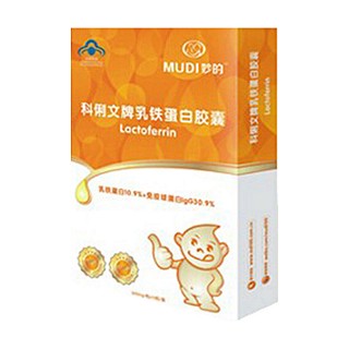 科俐文牌乳鐵蛋白膠囊(科俐文)