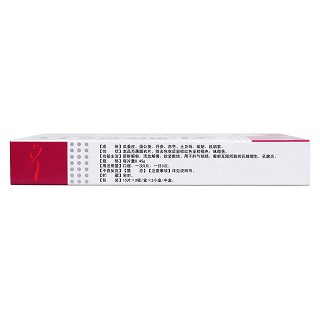 乳癖舒片(0.45g*15s*2板*2小盒) 乳癖舒片(0.45g*15s*2板*2小盒)