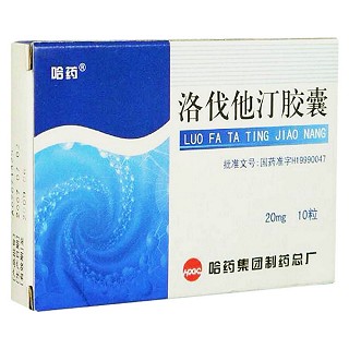 洛伐他汀膠囊(蘇爾清) 洛伐他汀膠囊(蘇爾清)