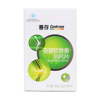 氨糖軟骨素加鈣片價(jià)格 氨糖軟骨素加鈣片價(jià)格