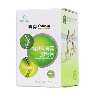 氨糖軟骨素加鈣片功效作用廠家 氨糖軟骨素加鈣片功效作用廠家