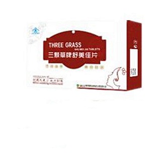 三棵草牌舒美佳片(秦昆生物)