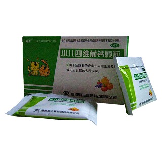 小兒酚氨咖敏顆粒(海王) 小兒酚氨咖敏顆粒(海王)