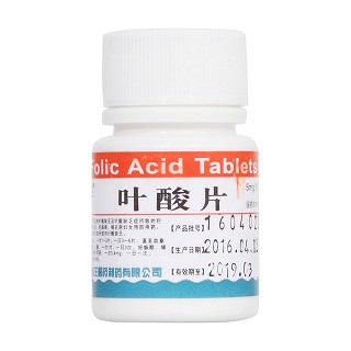 葉酸片(海王) 葉酸片(海王)