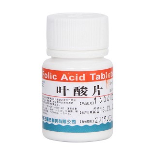 葉酸片價格 葉酸片價格