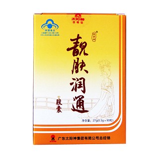 太陽神靚膚潤通膠囊