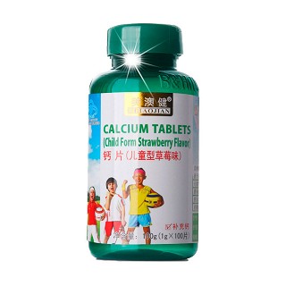美澳健牌鈣片 美澳健牌鈣片