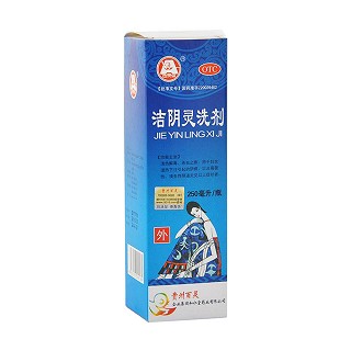 潔陰?kù)`洗劑(百靈企業(yè)和仁堂)