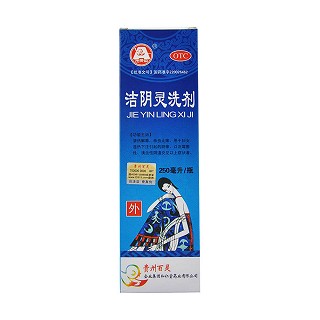 潔陰靈洗劑價格