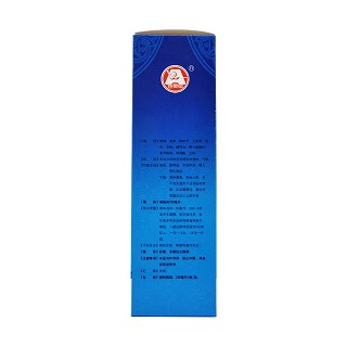 潔陰靈洗劑(250ml)