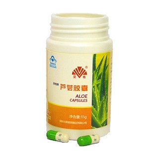 榮格牌蘆薈膠囊(榮格)