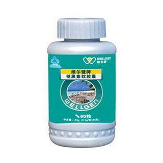 維爾健牌褪黑素軟膠囊 (維爾健)