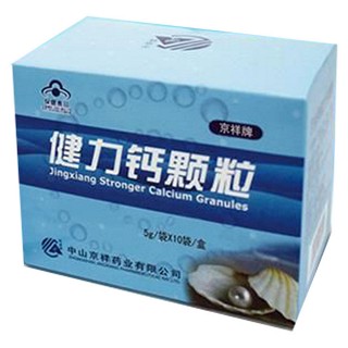 京祥牌健力鈣顆粒(京祥)