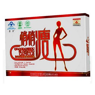 好方牌悄悄瘦減肥軟膠囊(金漢方)