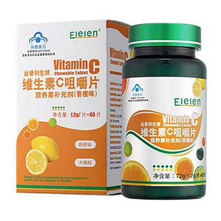 佳怡寶牌維生素c咀嚼片(佳怡寶保健)