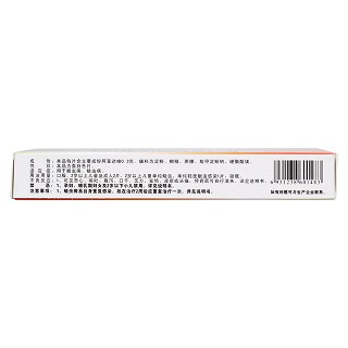 阿苯達(dá)唑片(正爾)