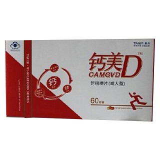 鈣美d牌鈣咀嚼片(泰爾)