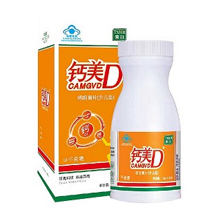 鈣美d牌鈣咀嚼片(少兒型)