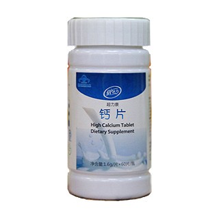 倍爾力牌維d鈣片(富迪生物)