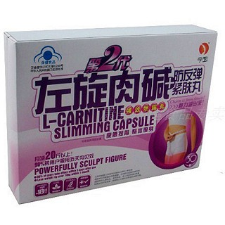 利是金牌清脂膠囊(田大田)