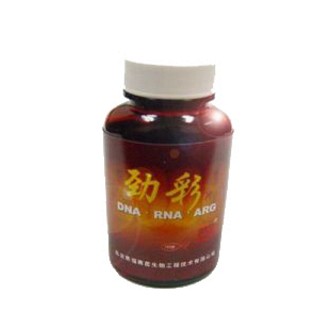 萊福賽茵牌勁彩片(萊福賽茵)
