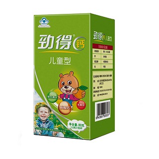 勁得復(fù)合鈣200(兒童型)