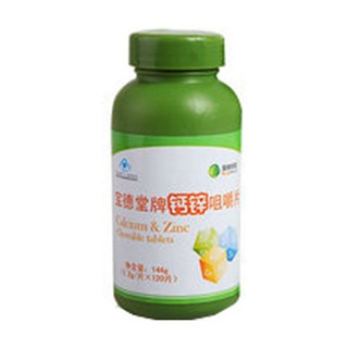 寶德堂牌鈣鋅咀嚼片(寶德潤生醫(yī)藥)