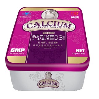 樟樹益康牌鈣加維d3咀嚼片 樟樹益康牌鈣加維d3咀嚼片