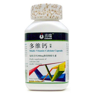 喜瑞多維鈣膠囊(路遠(yuǎn)生)