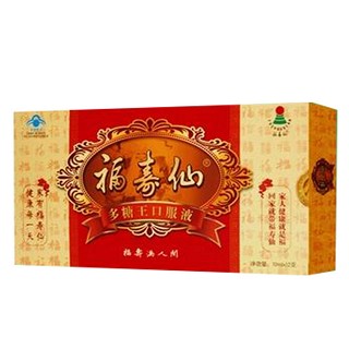 福壽仙多糖王口服液(福壽仙)