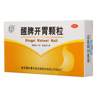醒脾開胃顆粒價格 醒脾開胃顆粒價格