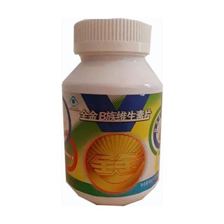 全金rb族維生素片(全美世界)