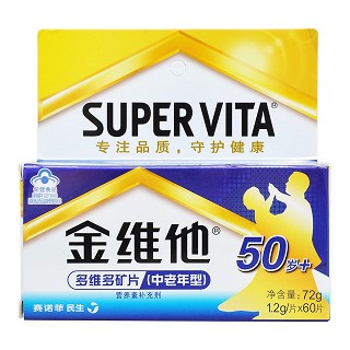 金維他r多維多礦片價(jià)格 金維他r多維多礦片價(jià)格