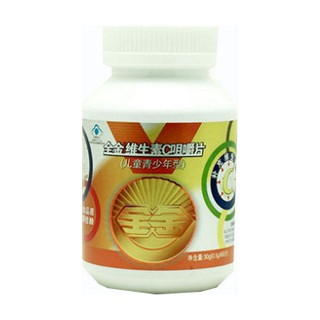 全金r維生素c咀嚼片(全美世界)