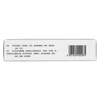 傷痛寧膠囊(0.3g*32s ) 傷痛寧膠囊(0.3g*32s )