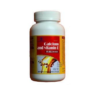 昂仕牌鈣維d軟膠囊(昂仕)