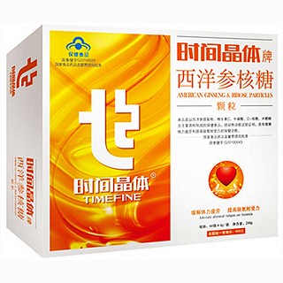 時(shí)間晶體牌西洋參核糖顆粒(時(shí)間)