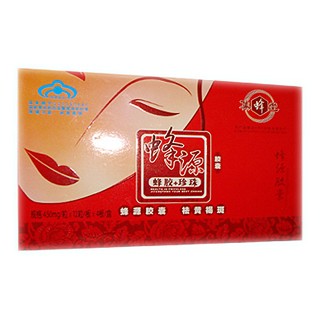 集蜂堂牌蜂源膠囊(集蜂堂)