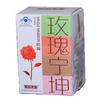 崇德堂牌玫瑰寧坤膠囊(崇德堂)