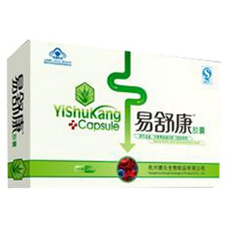 易舒康牌易舒康膠囊(康樂(lè))