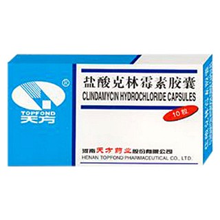 鹽酸克林霉素膠囊(天方)