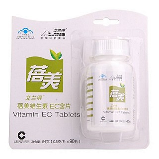 維生素ec含片(艾蘭得)