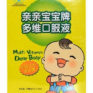 親親寶寶牌多維口服液(南海岸)