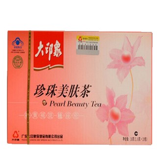 大印象牌珍珠美膚茶(大印象)