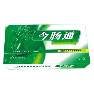 常衡牌通便膠囊(隴東)